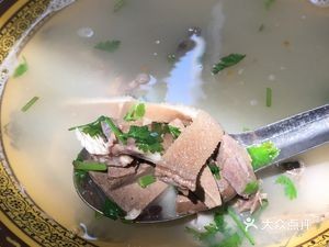 Qingzhen Pengjia Niu Yang Rou Gan Tang Bao Restaurant