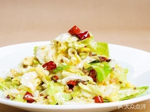 Lao Wang's Pichaiyuan