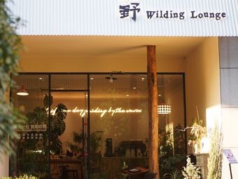 Zaiye Art Store (Caoshanling Community Branch)