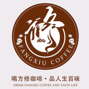 Fang Xiu Coffee (China Telecom Store)