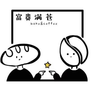 Fugui Man Cang (Baidu Mansion Branch)