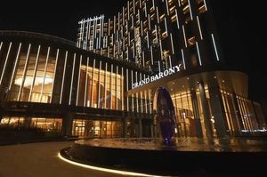 Jinan Junting Hotel - Bodai Coffee Lobby Bar