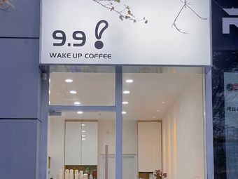 Wake Up 9·9 Awakening Coffee