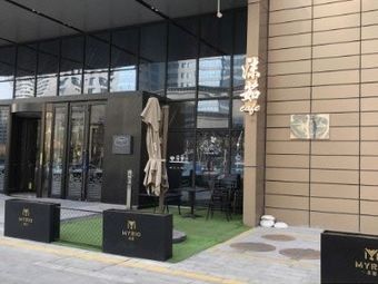 Moru Coffee (Yijia Plaza Branch)