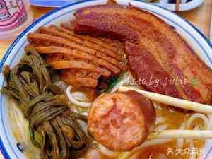 Zhu Poupou Sweet Porridge and Noodles (Aolongguandi Branch)