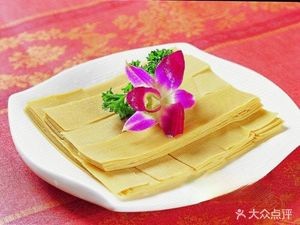 Chongqing Chicken Pot (Aodong Store)