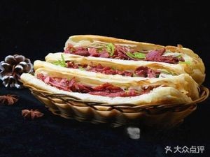 Huangfen Bao Rice Bowl with River Donkey Meat