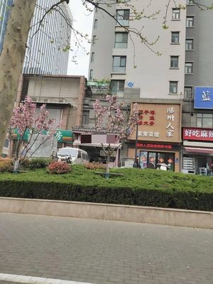 Good Spicy Skewers (Caoshanling Community West Zone Store)