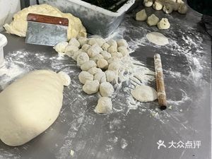 Yang Men Steamed Buns