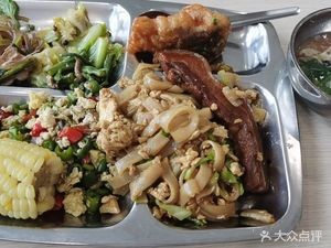 PICC Shandong Company Canteen