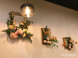 Vanke Canteen (Vanke Center Branch)