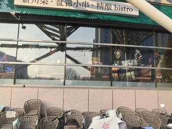 New Sichuan Cuisine · Panjin Small Skewers · Craft Bistro