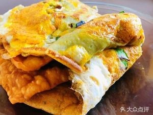 Qili Xiang Pancake with Egg (Yanshan New Residence Branch)