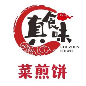 Kou Zhen Shi Wei Pancake (Lushang Guo'aocheng Branch)