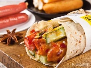 Fresh Grain Wraps King (Luxury Business Park Branch)