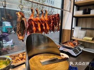 Yue Wei Zi - Cantonese Fast Food