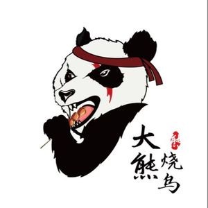 Big Bear Yakitori Izakaya (Longhu Aodong 11th Store)