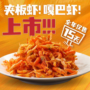 Xiaoluohao Seafood · Authentic Lu Cuisine (Olympic Branch)