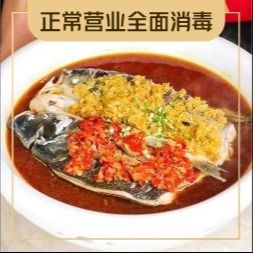 Xiang E Ren Jia (Olympic Center Branch)