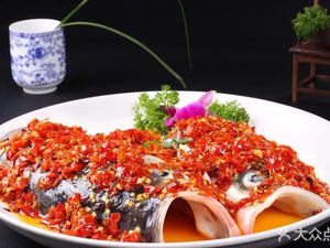 Xiangchu Renjia (Caoshanling Branch)