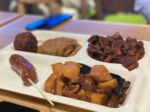 Wave 05 Restaurant Canteen