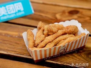 Yang Jie Fried Skewers (Chicken Burger Store)