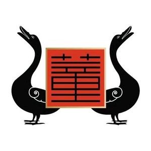 Dong Libing Roast Duck (Yanshan Branch)