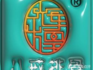 Bajie Pork Ribs (JiDa Store)