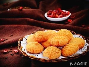 Bingding Sir Porridge Shop