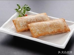 Happy Burger (SUD Campus Delivery Store)