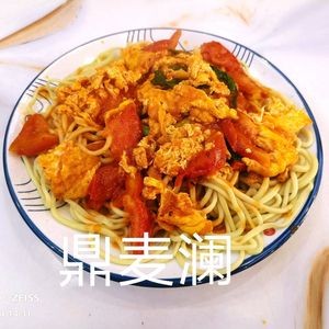 Dingmai Lan Zhou Beef Noodles (Hengda Rui Cheng Store, Qixian Subdistrict, Shizhong District, Jinan)