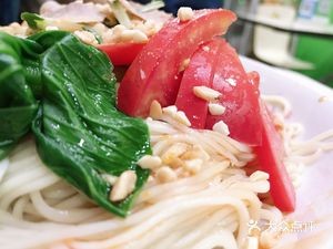 Zhenguo Beef Noodles