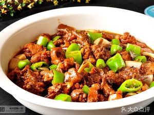 Tianyuan Stir-fried Chicken, Fish Head and Dumpling City (Qixian Branch)