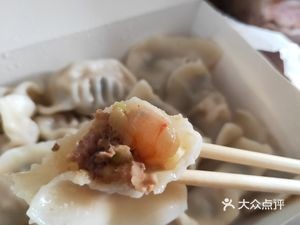 Handmade Shrimp Dumplings (Jinan University Store)