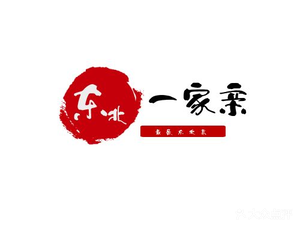 Northeast Family (Impression Jinan Spring World Store)