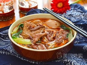 Niu Lao Xiang Beef Soup