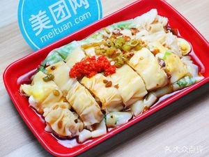 Guangdong Rice Noodle · Old Beijing Braised Pork with Flatbread (Yingxiang Jinan Branch)