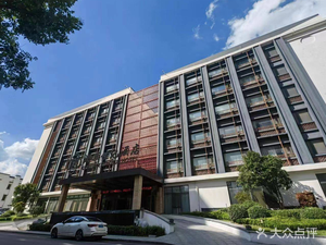 Runhua Century Hotel · Suiyuan Restaurant
