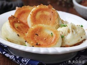 Baixiang Village Steamed Buns (Impression Jinan Store)