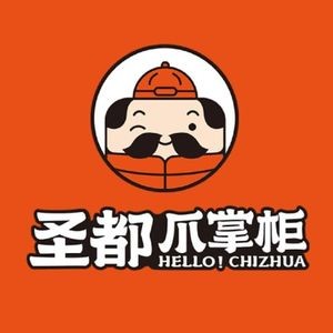 Shengdu Zhuajia Zhang (Jinkēcheng Branch)