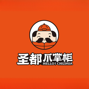 Shengdu Claw Boss (Yanma Jiayuan Branch)