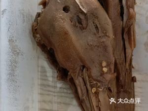 Shiguang Ya Xiao Huo (Jinxiu Shoufu Store)