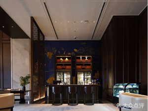 Jinan Meiyue Yunxi Hotel · Lobby Bar