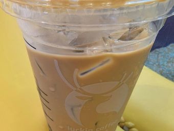 Luckin Coffee (Zhongjian Happiness Mall Store)