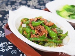 Lilian Home-style Cuisine (Century Plaza Branch)