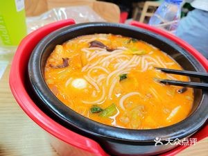 Miao Xiang Qing Tofu Noodles & Rice Noodles (Jinkēcheng Store)
