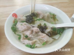 Shaxian Snack (Jinkē Cheng B District Store)