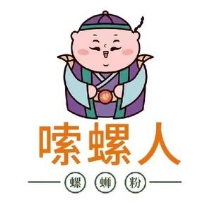 Chouniangyou So Luo Ren Luosifen (Jinkecheng Branch)