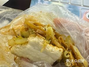 Bagged Steamed Buns with Hot Pot Noodles