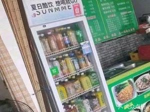 Sisters Potato Starch Noodles (Xike Station Qilu Branch)